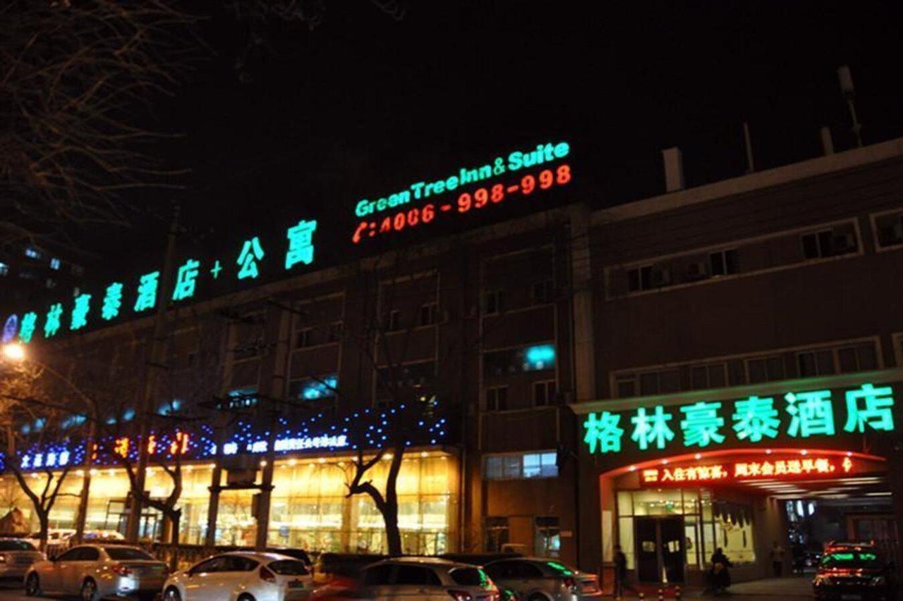 Greentree Inn Beijing Guangming Bridge Express Apartment Hotel Dış mekan fotoğraf