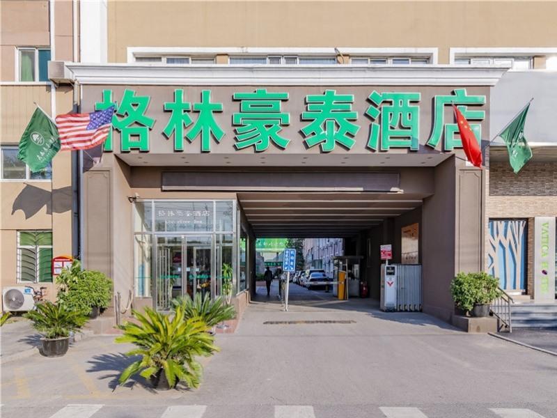 Greentree Inn Beijing Guangming Bridge Express Apartment Hotel Dış mekan fotoğraf