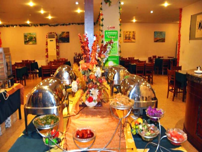 Greentree Inn Beijing Guangming Bridge Express Apartment Hotel Dış mekan fotoğraf